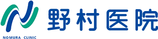 野村医院ロゴ